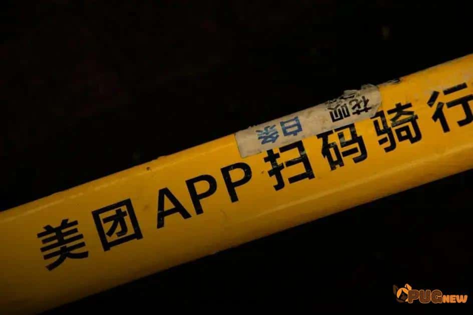 Engaging Task Management for Kids