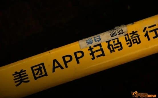 Fake Tickets: IRCTC Warns of Apps and New Scams